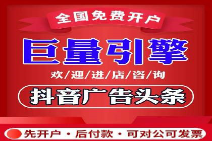 网站SEM托管服务成功案例分享