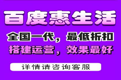 百度竞价推广代运营经典案例分析