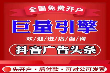 百度SEM案例：快速提升关键词排名
